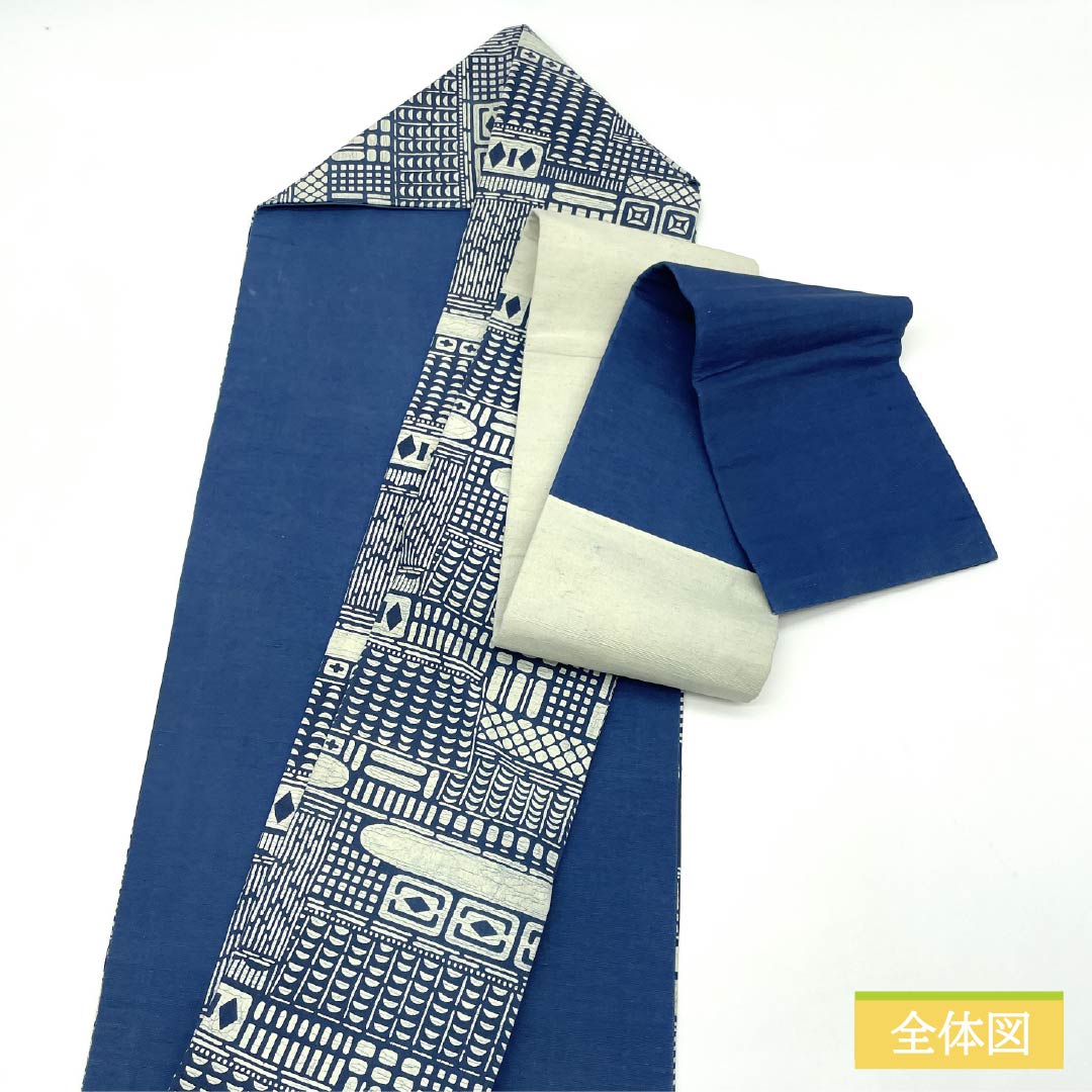 名古屋帯 裏色(うらいろ) 染め帯 幾何学模様 帯丈342cm 正絹 Bランク 六通 カジュアル 紺系 1124007604318 名古屋仕立て