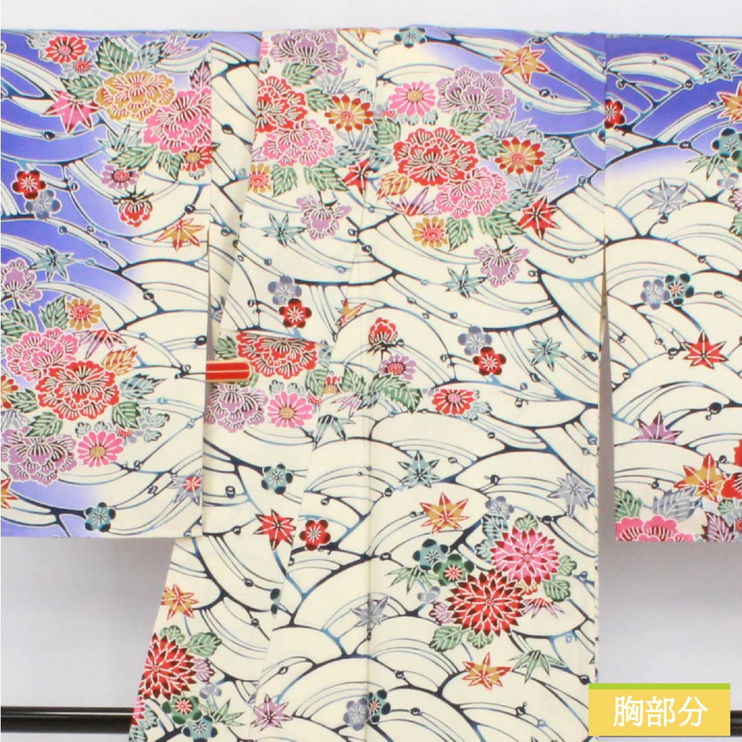 Visiting Kimono, Pure Silk, Grade A, Lined, Length 156.5cm, Sleeve Length 64cm, White Lily Color (Shirayuri-iro), Kyoto Bingata Flower Design, White, Item Number 1112006923311