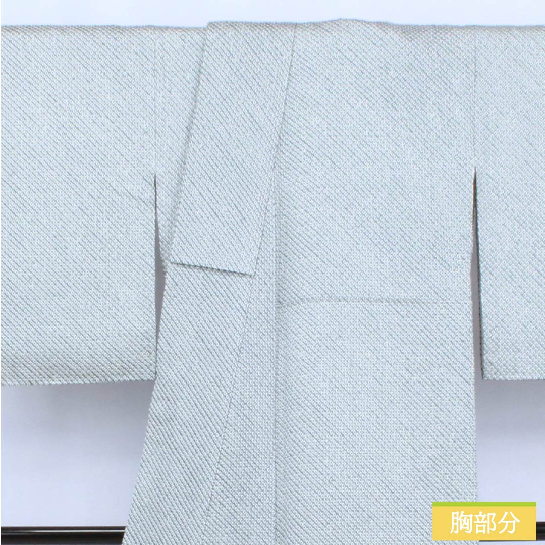 Komon (small pattern) silk, S rank, length 170cm, sleeve length 68cm, lined, rust-light blue (sabi asagiiro), tie-dyed, four-fold, pearl-tone finish, with basting thread, blue-based, product number 1115006572617