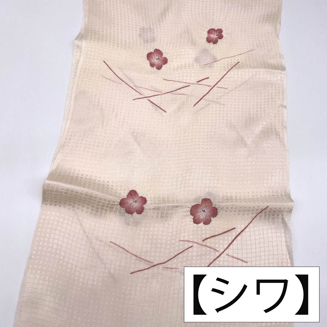 帯揚げ 正絹 Sランク セミフォーマル 薄肉色(うすにくいろ) 部分絞り 梅 長さ約174cm 幅約28cm ピンク系 1136002952913