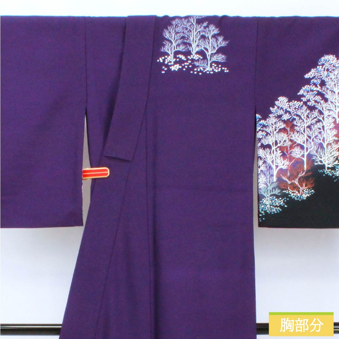 訪問着 ポリエステル Aランク 胴抜き 身丈157.5cm 裄丈65.5cm 菫色(すみれいろ) 金彩加工 風景模様 紫系 1112006393320