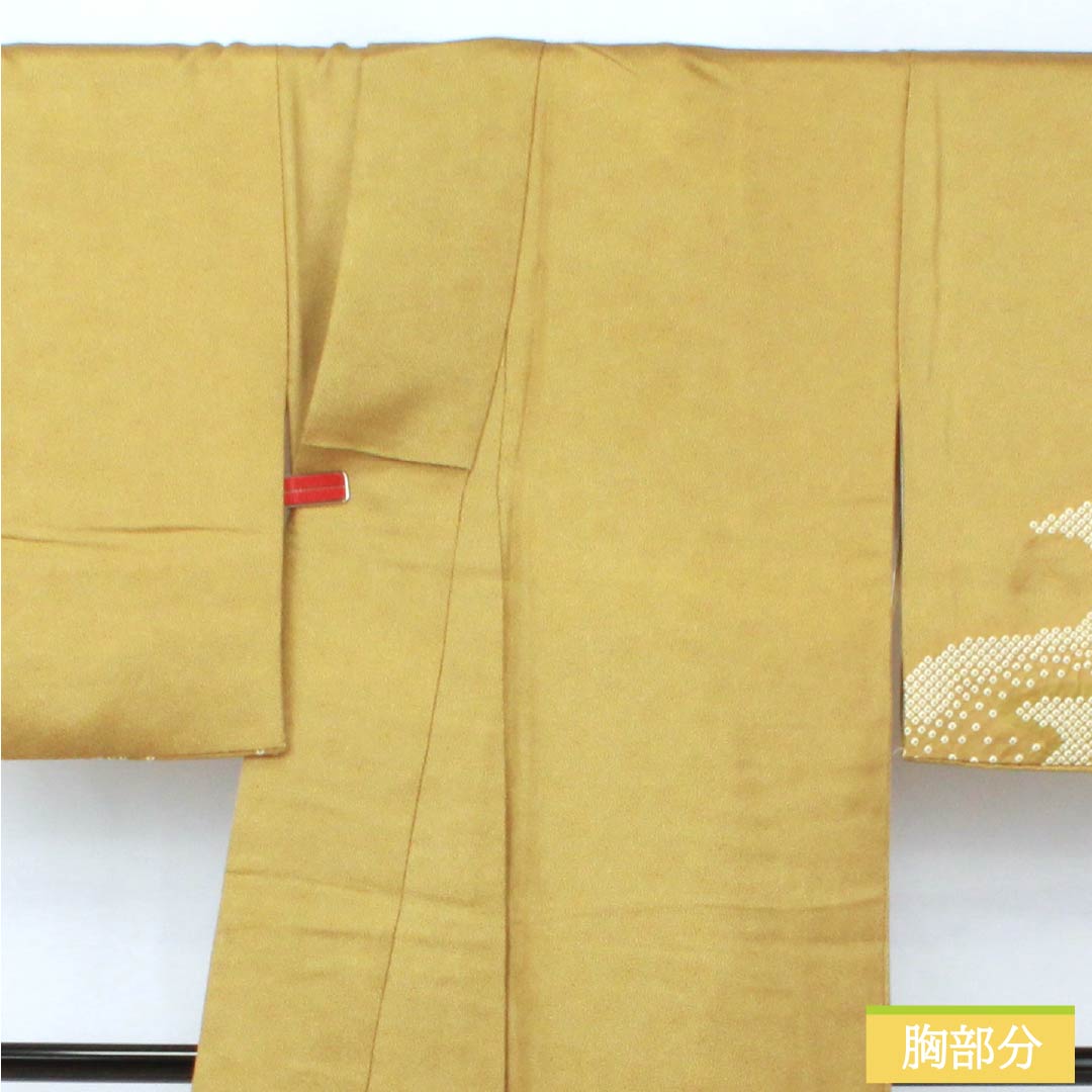 訪問着 正絹 Aランク 袷 身丈175cm 裄丈66.5cm 黄橡色(きつるばみいろ) 江戸小紋 重要無形文化財 今坂國雄 絞り道長 伝統工芸伝承者 黄系 1112007483823