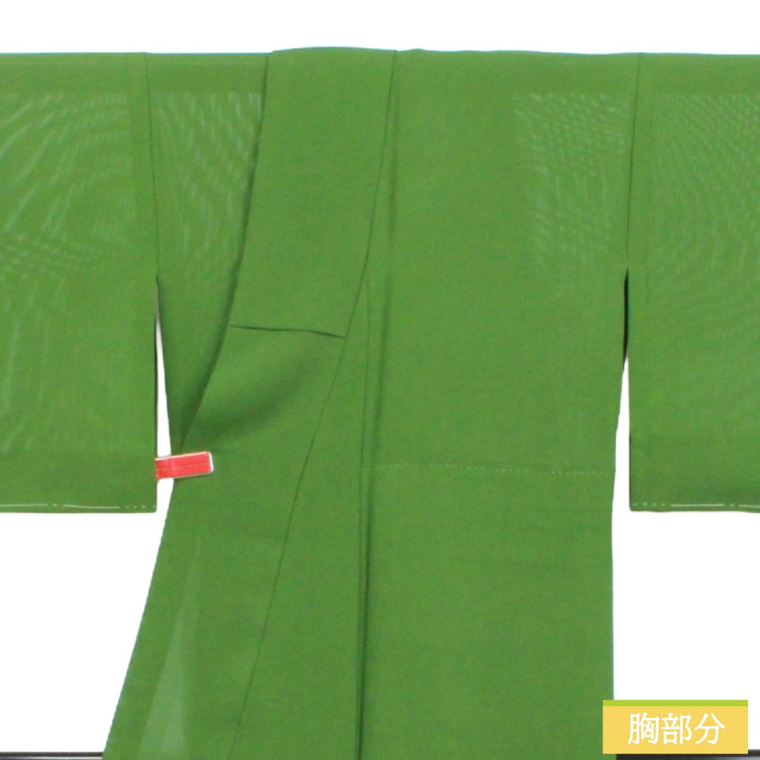 夏物 正絹 色無地 Sランク 身丈148.5cm 裄丈64cm 次緑色(つぎのみどりいろ) 菱に花柄 一つ紋 総陰の剣片喰 絽 緑系 1132004852119