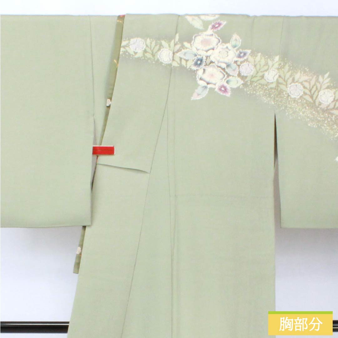 訪問着 正絹 Aランク 袷 身丈163cm 裄丈65.5cm 龍泉青瓷釉色(ロンチュエンチンツーユースーいろ) 京友禅 一つ紋 丸に梅鉢 縫い紋 辻ヶ花 緑系 1112006413419