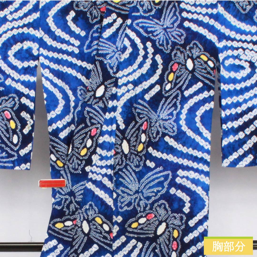 Cotton Yukata, Length 160cm, Sleeve Length 67cm, Rank A, Single Layer, Blue with Lapis Lazuli Color, Arimatsu Shibori Pattern, Butterfly Design, 1118006773417