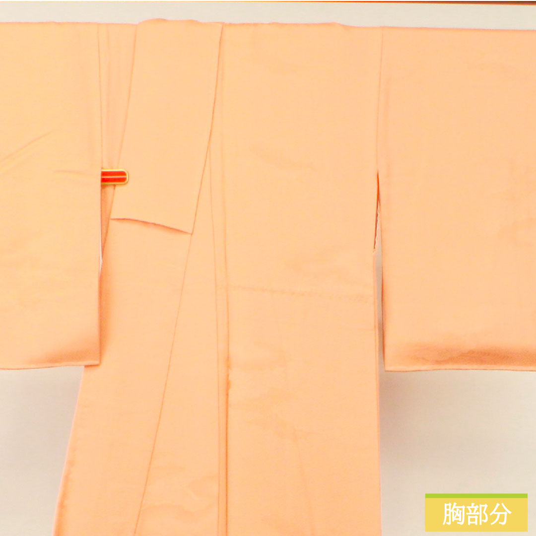 Plain color, pure silk, length 156.5cm, sleeve length 64.5cm, washed vermilion, cloud pattern, thin medium-thickness katabami, with basting thread, lined, S rank, vermilion, 1114001192316