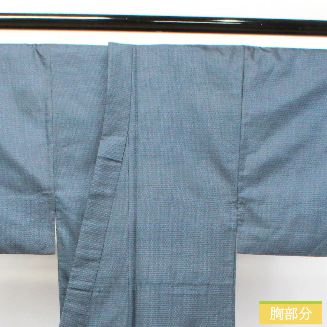 Men's pure silk, length 145cm, sleeve length 69cm, Oshima Tsumugi 100 tortoiseshell pattern, S rank, lined, navy blue, 1119000732418
