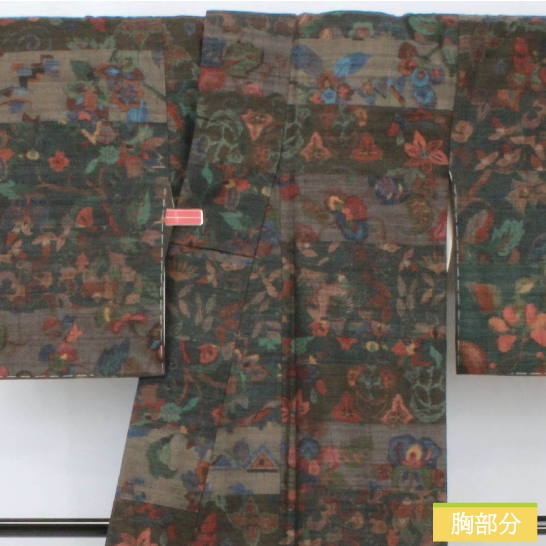 Pure silk tsumugi (pongee) with a horizontal stripe and abstract pattern, length 160.5cm, sleeve length 64cm, iron-colored, Ojiya tsumugi, grade A, lined, green, product number 1116003843419