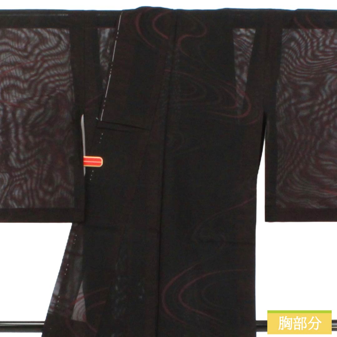 夏物 正絹 お召 Sランク 身丈153.5cm 裄丈62cm 臙脂墨色(えんじずみいろ) 流水 紗 紫系 1132004442220