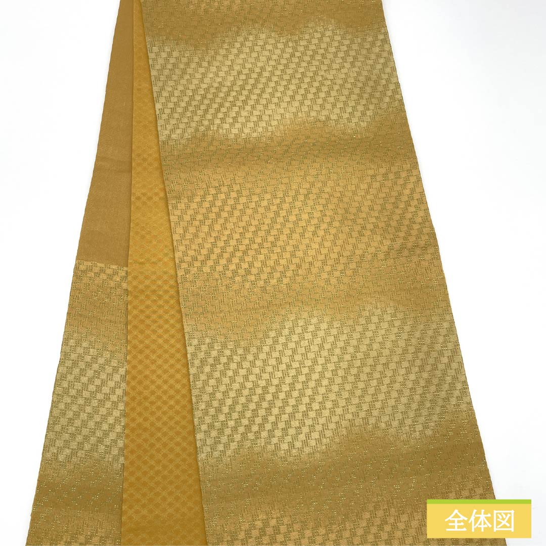 (Kyoto Fukuro Obi) Nagoya Obi, Polyester, Grade A, Horizontal Stripe Gradation, Kyoto Fukuro Obi, Length 380cm, Six-Ply, Casual, Yellow, 1124011043423, Open-Weave