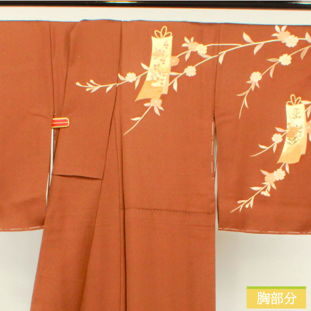 訪問着 正絹 袷 身丈163.5cm 裄丈63.5cm 海老茶色(えびちゃいろ) 京友禅 蘇州刺繡 汕頭刺繡 草花模様 しつけ糸付き Sランク 茶系 1112004432414