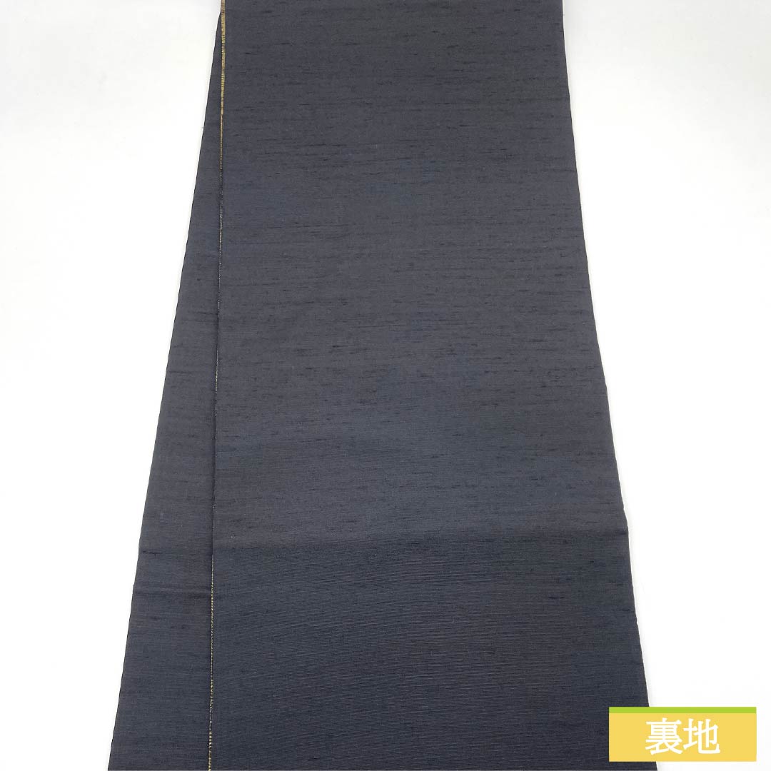 Fukuro Obi, Pure Silk, Checkered, Striped, Length 448cm, S Rank, Six-way, Casual, Gradient, 1123012392399