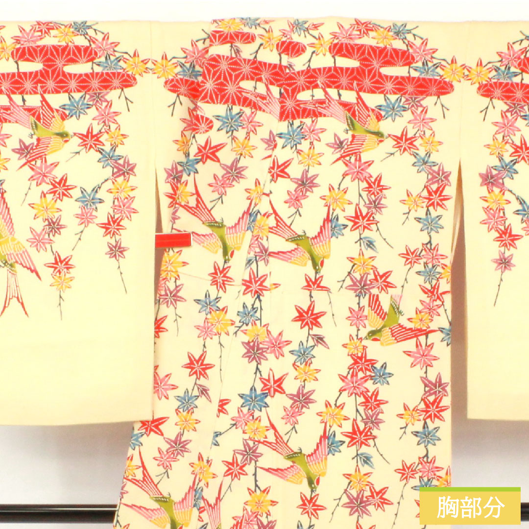 訪問着 正絹 袷 身丈158.5cm 裄丈65cm 密陀僧色(みつだそういろ) 京紅型 紅葉 鳥 Aランク クリーム系 1112005943315