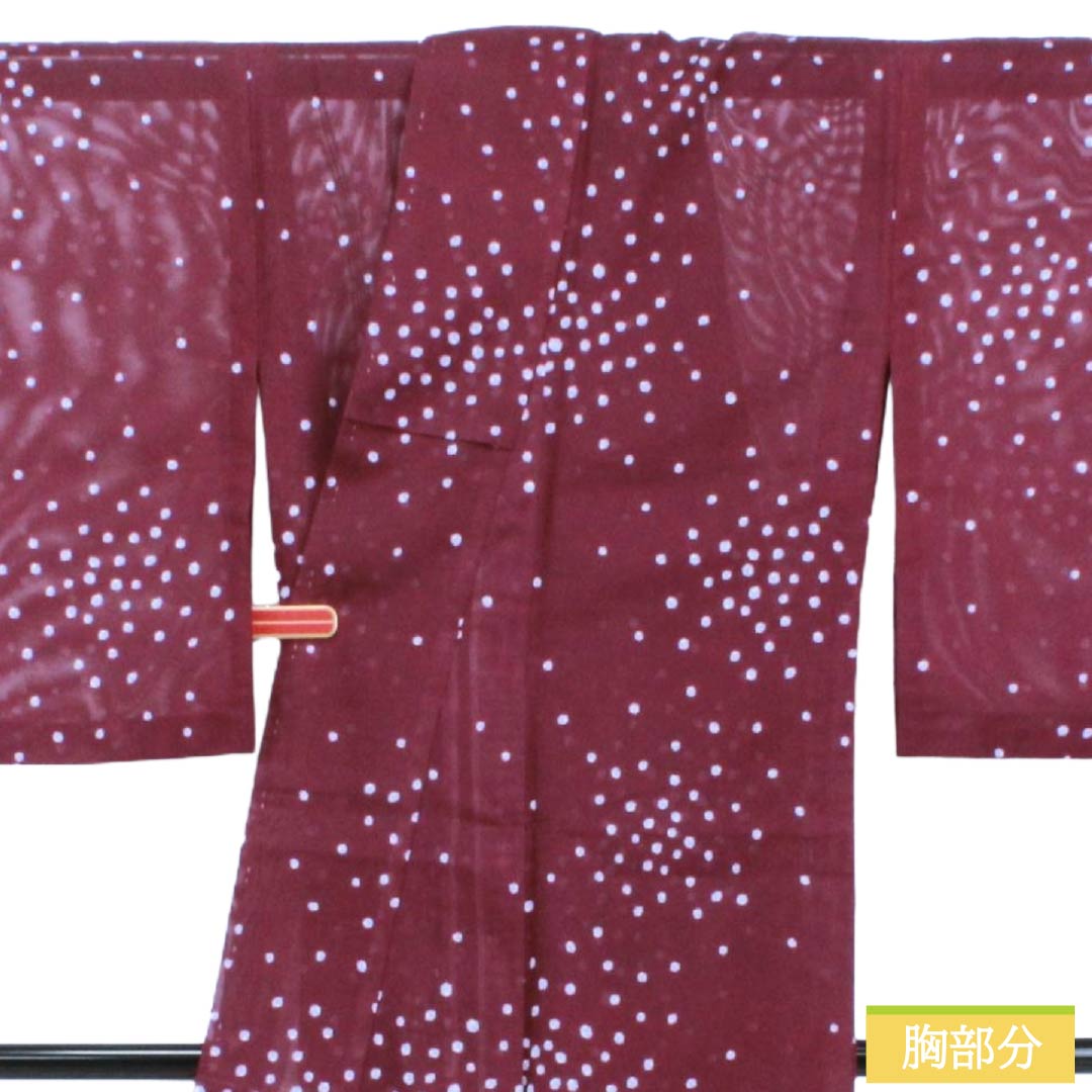 Summer Polyester Komon A Rank Length 162cm Sleeve Length 63.5cm Tsubosumire-iro (violet) Block Pattern Washable Kimono Ro Purple Series 1132003343420