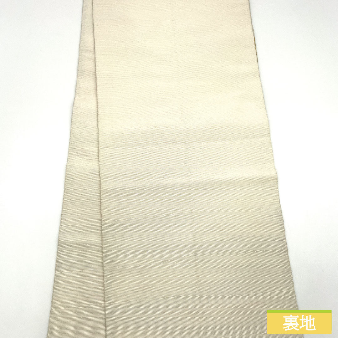 Fukuro Obi (sash), pure silk, A-rank, Nishijin-ori (woven fabric), Reimei Manzan, by Tamaki Bijutsu Orimono, 420cm long, six-pass, semi-formal, white, 1123016523311