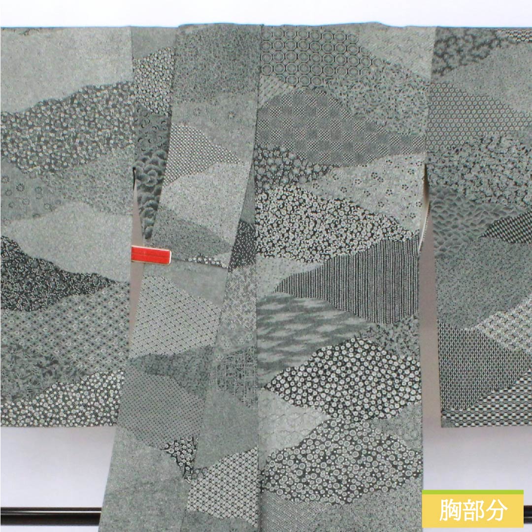 Komon silk S-rank, length 164.5cm, sleeve length 66.5cm, lined, by Kaneda Noboru II, Edo Komon, split pattern, stencil dyeing, monotone, product number 1115007202427