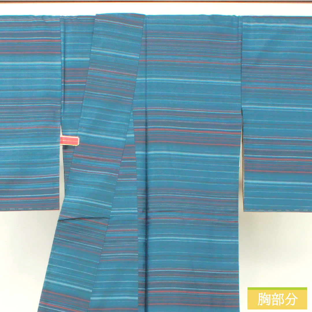 Tsumugi silk, length 160cm, sleeve length 66cm, Noshime Hanairo (flower color), Striped Oshima, with basting thread, A rank, lined, blue, 1116003643417