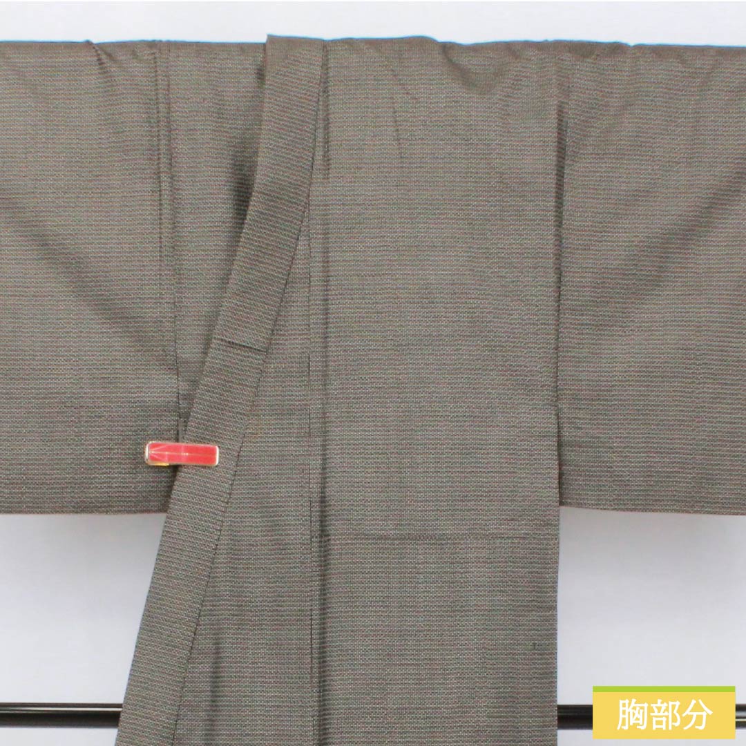 男物 正絹 Aランク 身丈145.5cm 裄丈68.5cm 大島紬 100亀甲 アンサンブル 袷 黒系 1119001483410