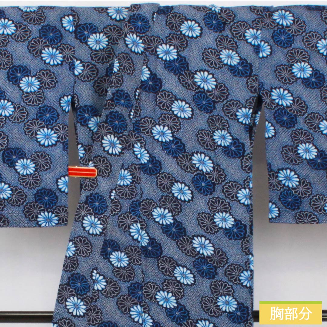浴衣 木綿 身丈157cm 裄丈65cm Aランク 単衣 紺系 褐色(かちいろ) 菊 リップル 1118006473318