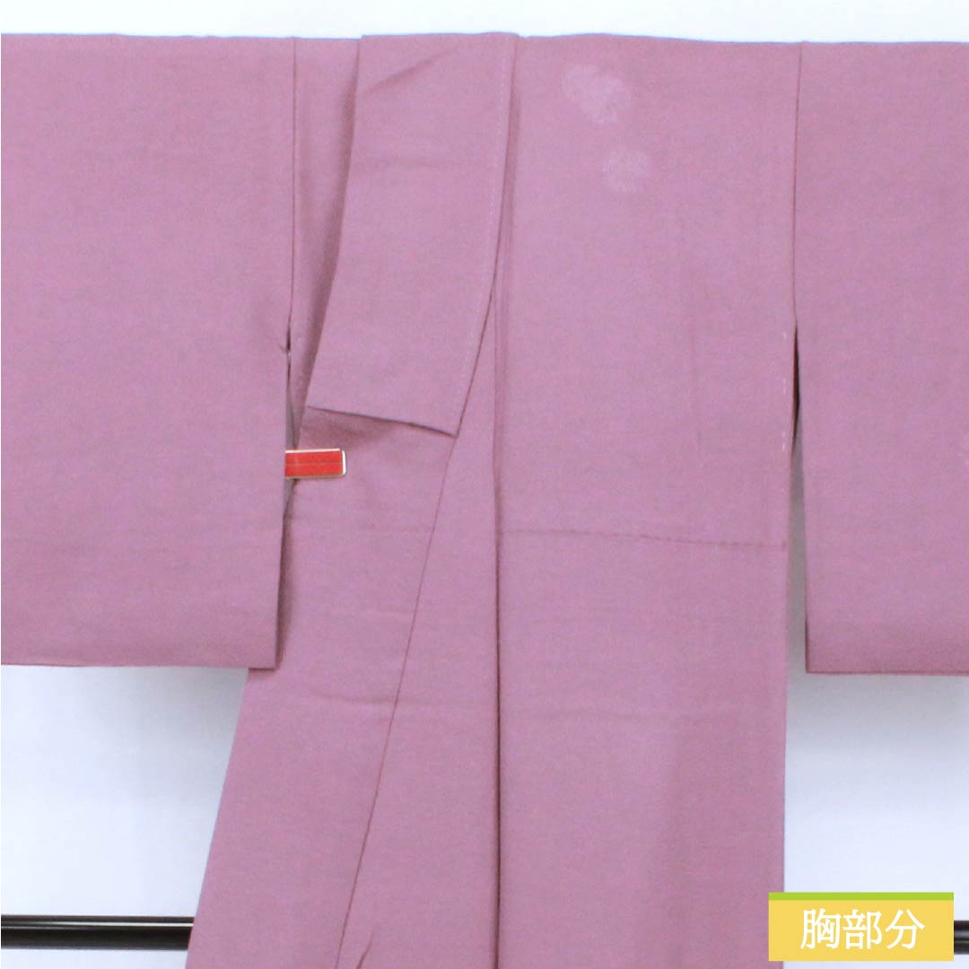 Komono: Silk Houmongi (A Rank), Lined, Length 155.5cm, Sleeve-to-sleeve 60cm, Kyo-fujiiro (Kyoto Wisteria Color), Muji Tsukesage, Swatow Embroidery, Yukiwa, Swallowtail Butterflies, Sewn Mon, Purple Family, 1112007033320