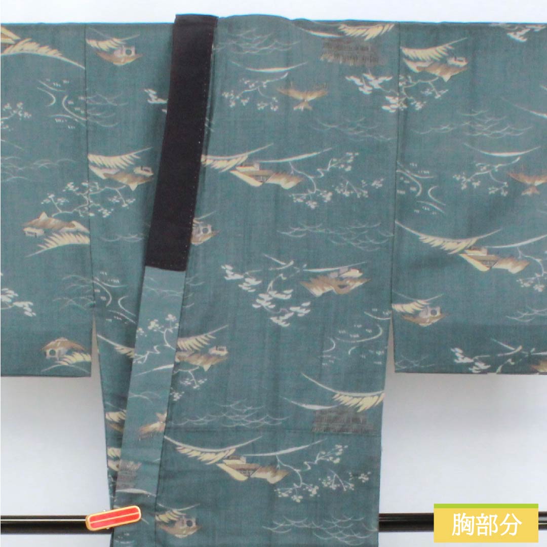 男物長襦袢 ウール Aランク 身丈142cm 裄丈66cm 納戸鼠色(なんどねずいろ) 茶屋辻 単衣 グレー系 1140000683422