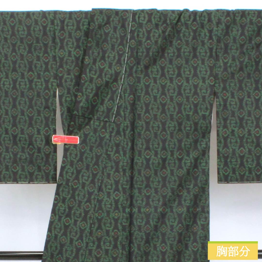 Tsumugi silk A rank 164cm length 67cm sleeve-to-sleeve Oshima tsumugi horizontal double ikat tatewaku with basting stitches awase black系 1116004973410