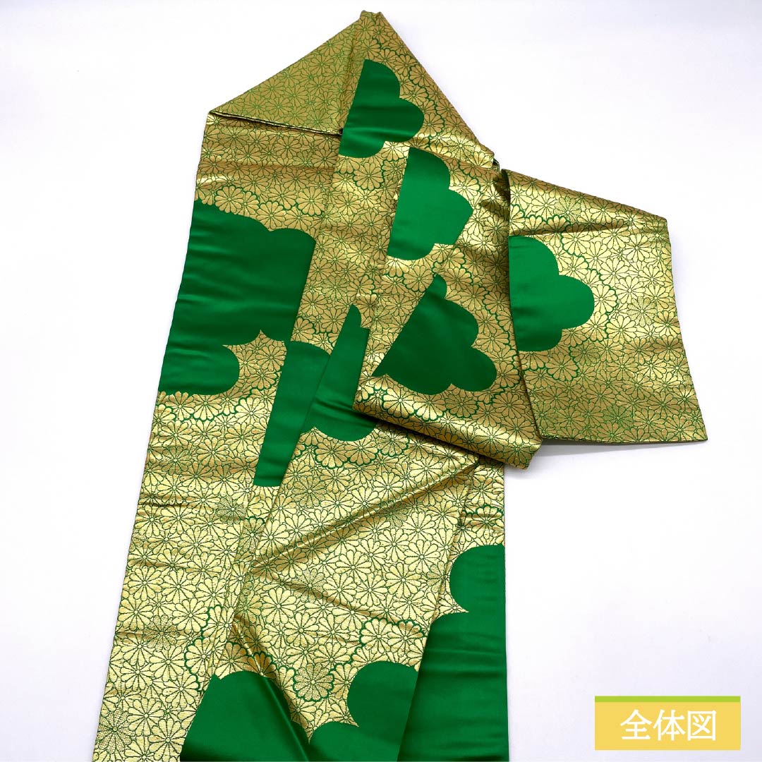 Nagoya Obi, Pure Silk, S-Rank, Green, with Cloud Pattern and Chrysanthemum Design, Length 340cm, Full Length, Semi-Formal, Green, Product Number 1124009052319, Nagoya Style