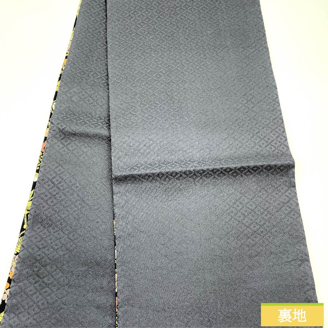 袋帯 正絹 黒色 宝尽くし 松竹梅 古典柄 帯丈443cm Sランク 六通 セミフォーマル 黒系 1123010842310