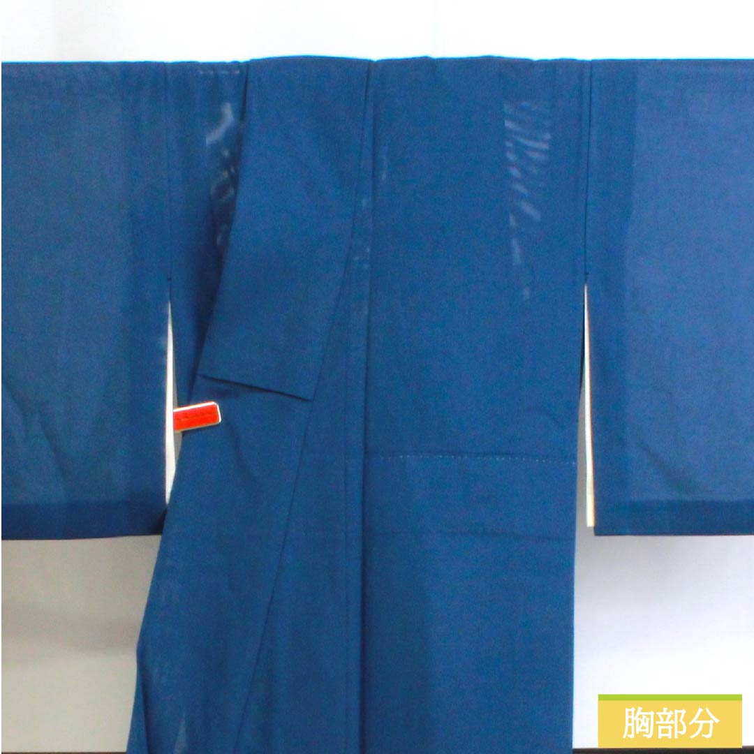 Summer kimono, polyester, plain color, S rank, length 158.5cm, sleeve length 62.5cm, navy blue (konjo-iro) color, washable, with a false under-kimono undergarment and blue-toned silk pongee. Product number: 1132002892317
