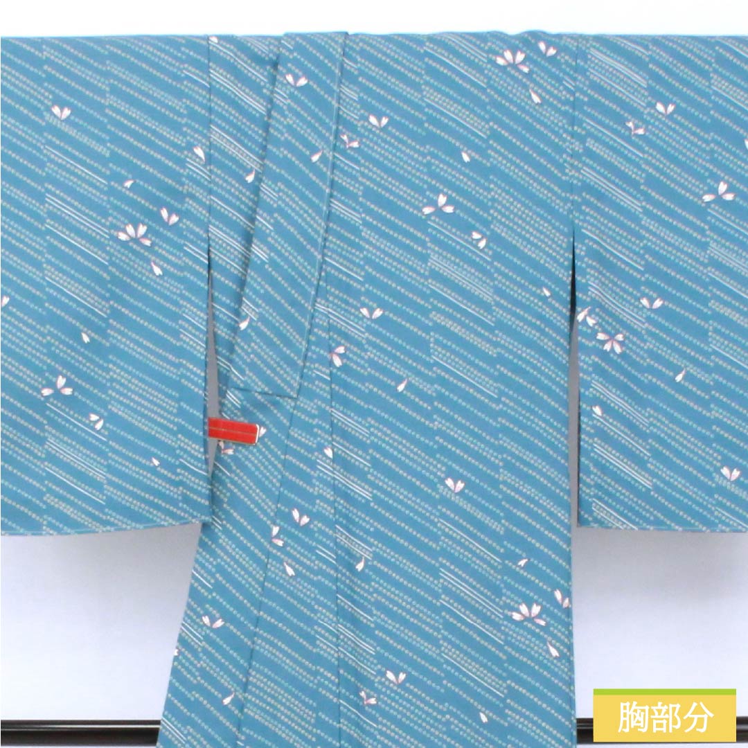 小紋 ポリエステル Sランク 身丈161.5cm 裄丈64cm 単衣 朧花色(おぼろはないろ) 型染 疋田 桜 洗える着物 青系 1115007832417