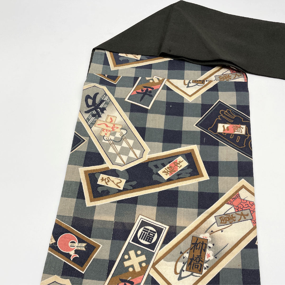 Nagoya obi, black, cat, Japanese pattern, obi length 362.5cm, pure silk, B rank, point pattern, casual, black, 1124002774310, Nagoya style