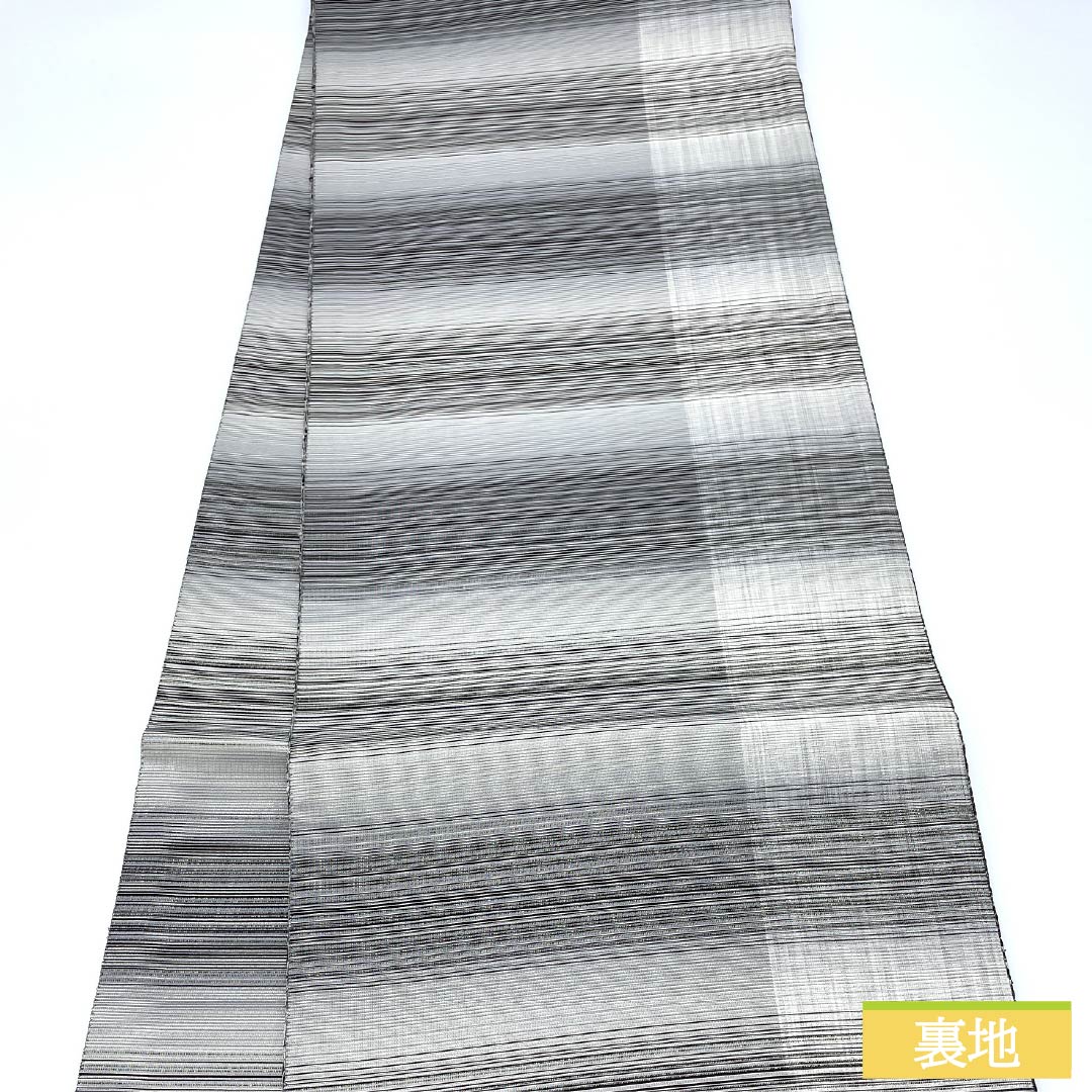 Fukuro Obi, Pure Silk, Guzumi-iro (Ink color), Checkered, Length 460cm, S Rank, Full Length, Casual, Gray, 1123013092422