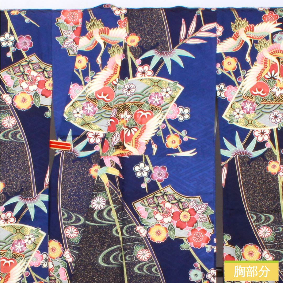 Furisode (long-sleeved kimono) made of pure silk, S rank, length 158cm, sleeve length 64.5cm, lined, Kyoto yuzen, auspicious motifs of cranes, tangerines, fan motifs, plum blossoms, and blue tones, product number 1113002662317