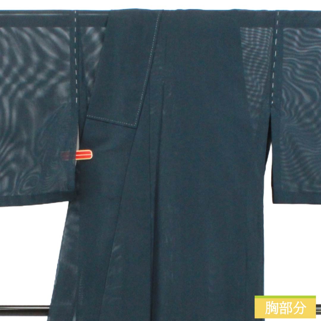 夏物 ポリエステル 色無地 Sランク 身丈163cm 裄丈68cm 黮色(つじみいろ) 洗える着物 素無地 絽 紺系 1132004182418