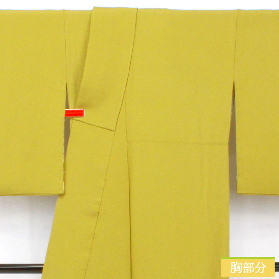 Plain color, pure silk, length 167.5cm, sleeve length 70cm, plain blue leaf color, one crest, ringed quince and flower horn, lined, A rank, green, 1114001973519