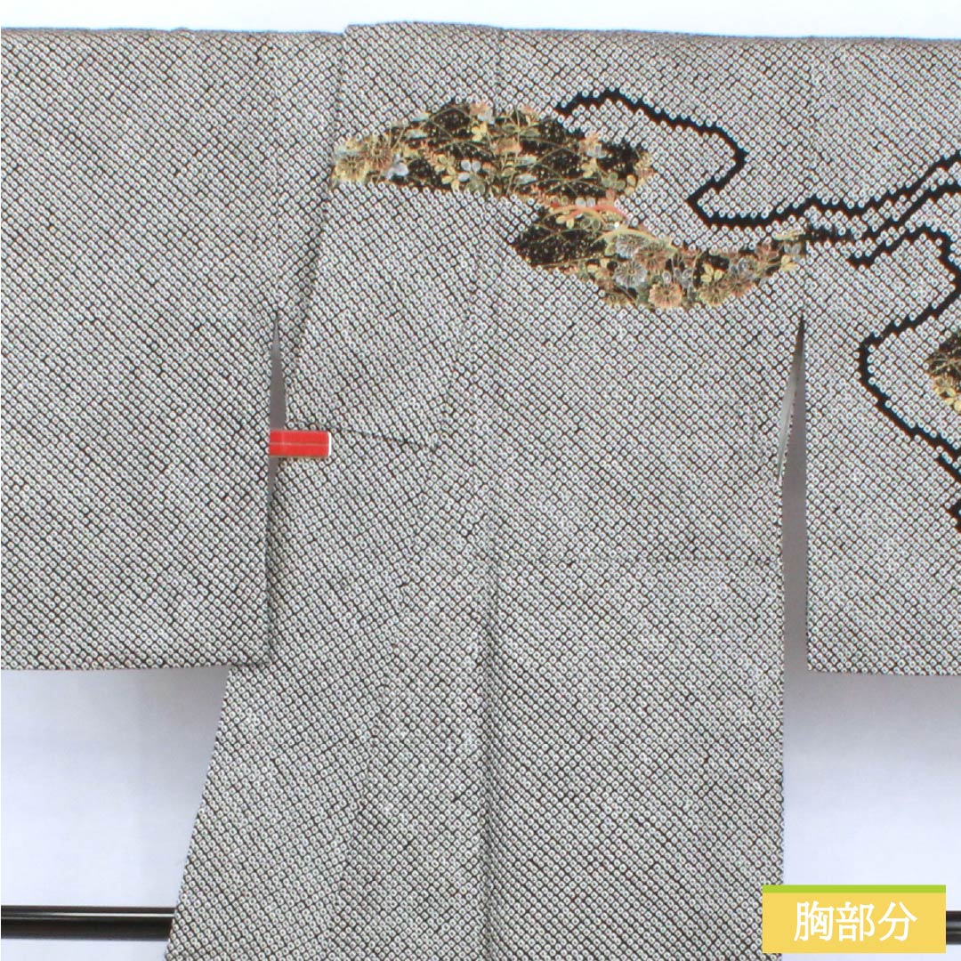 Visiting Kimono, Pure Silk, B-Rank, Lined, Length 166cm, Sleeve Length 66cm, Fully Dyed, Floral Pattern, Partially Embroidered, Black, Product Number: 1112007004510