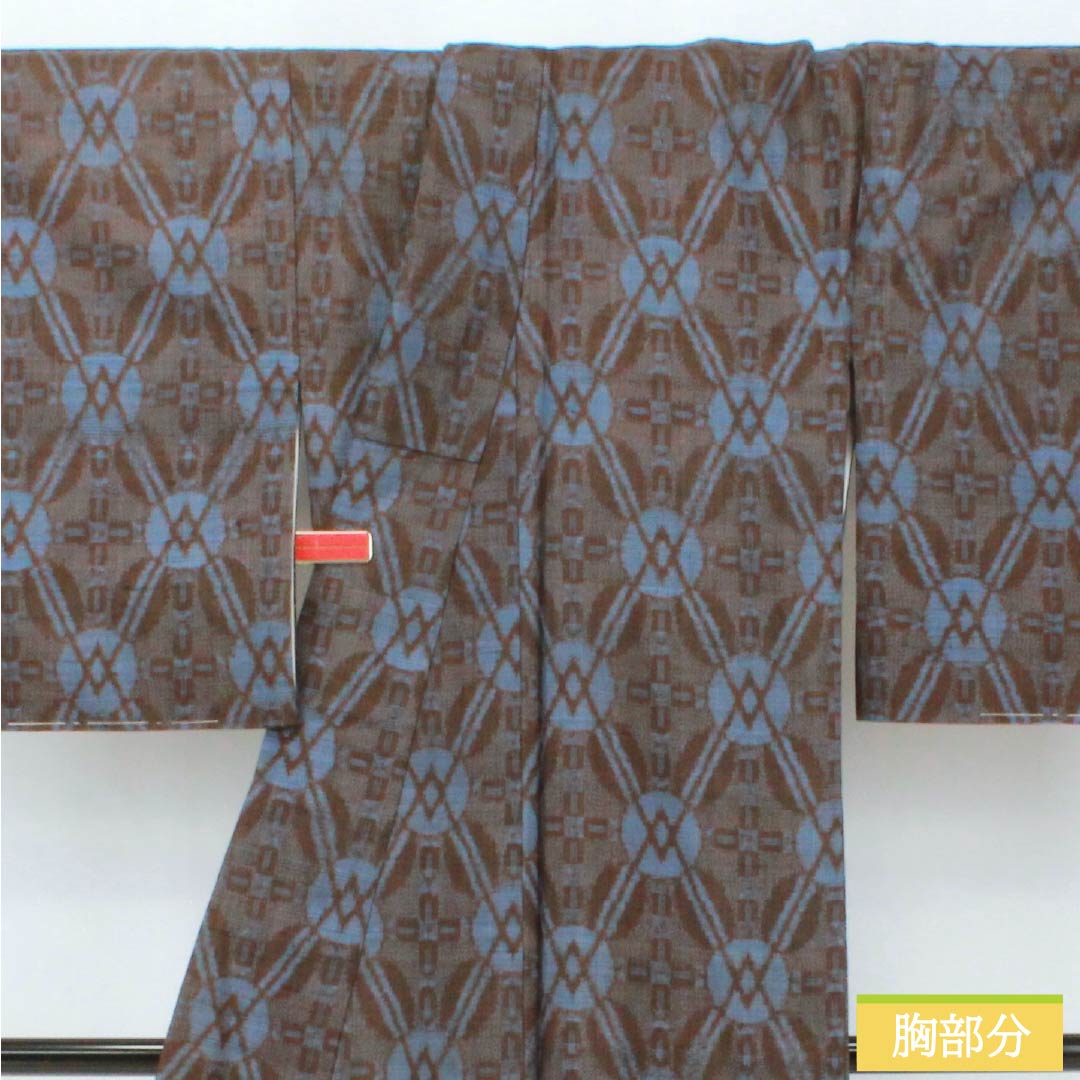 Tsumugi silk, S rank, length 150cm, Yuki 63cm, Ochiguri-iro (dark chestnut color), abstract pattern, with basting stitches, Awasé, brown family, 1116004812114