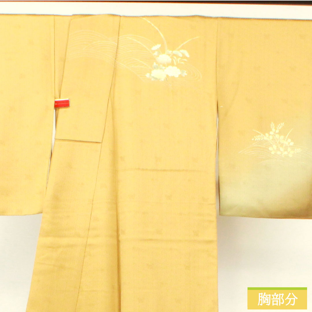 訪問着 袷 身丈162cm 裄丈65cm 唐金色 金彩加工 草花模様 正絹 Sランク 黄系 1112003922423