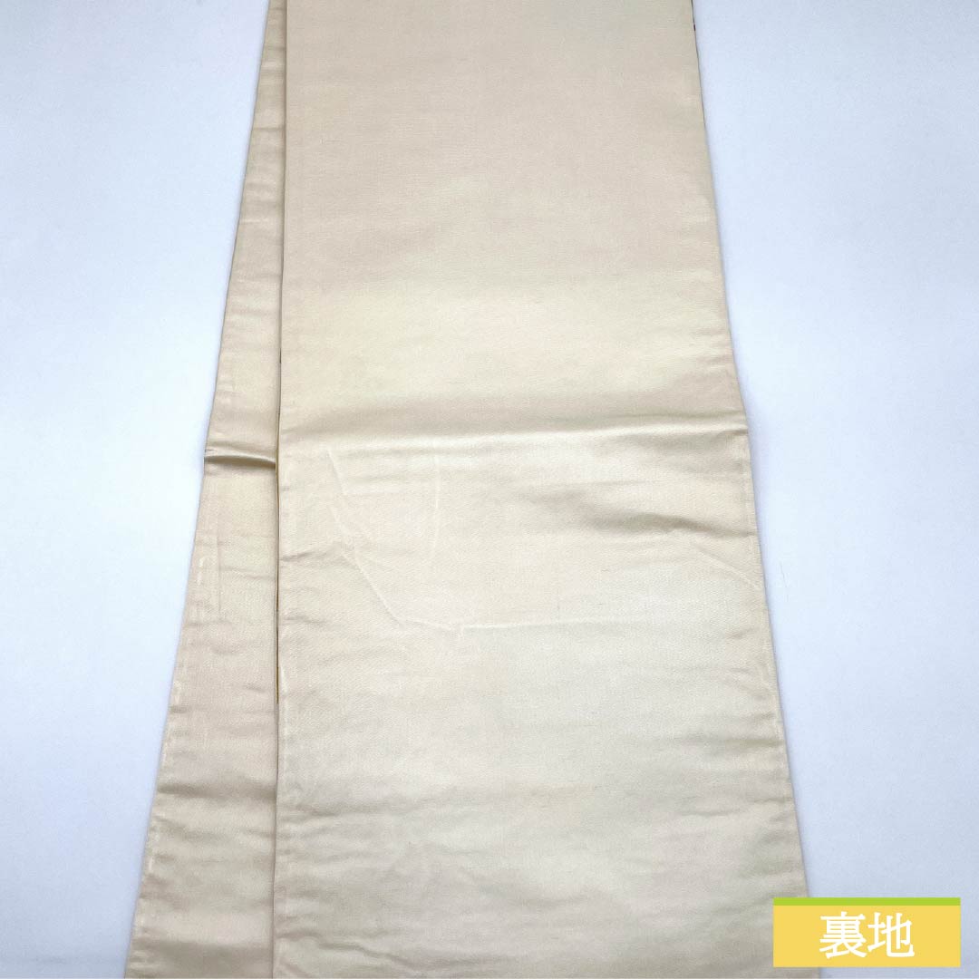 Fukuro Obi, pure silk, off-white, chrysanthemum, pine, Shirayaen Oba, obi length 426cm, A rank, six-pass, formal, cream color, 1123012073315