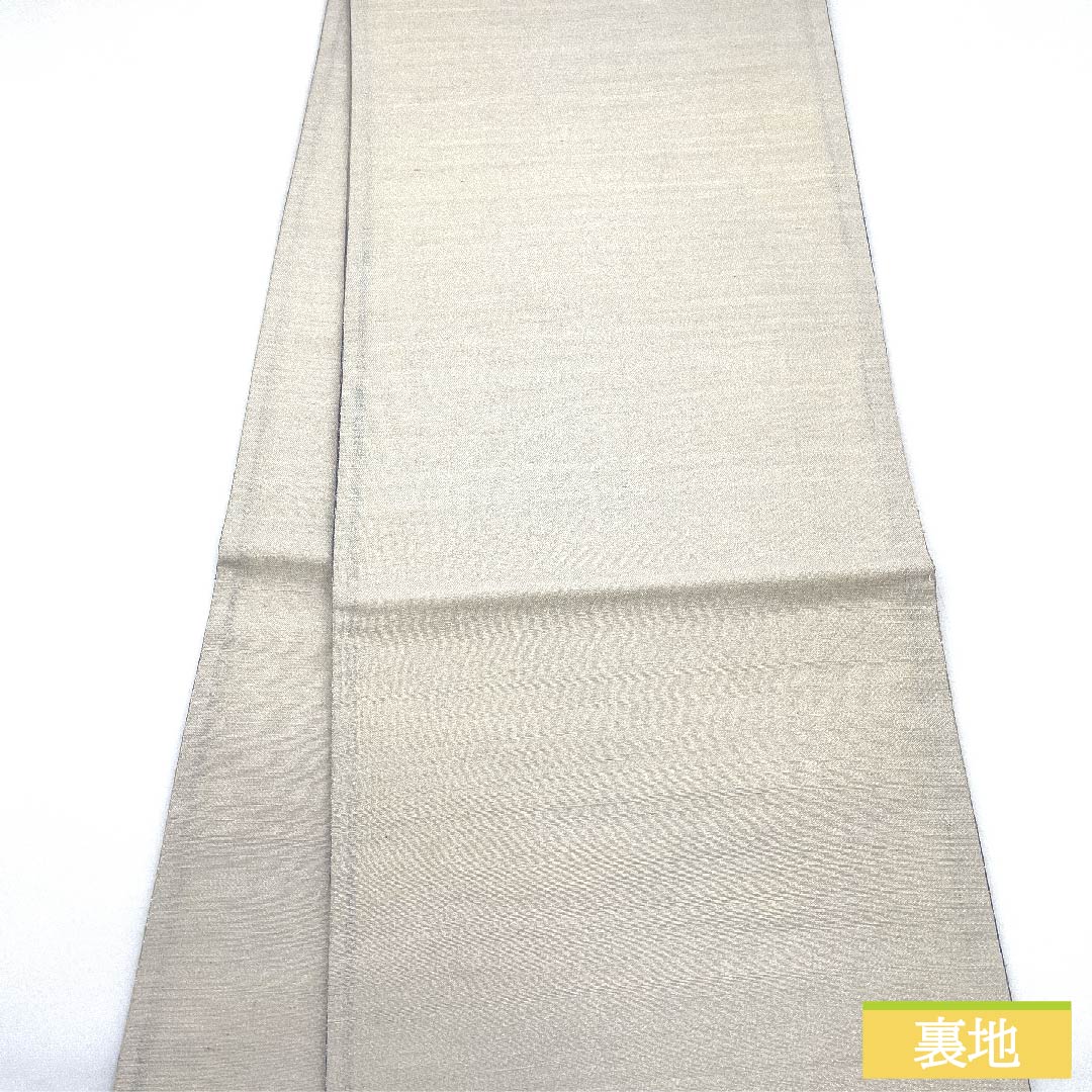 Fukuro Obi, pure silk, gradation, horizontal stripes, floral pattern, obi length 446cm, S rank, six-pass, formal, gradation style, 1123011832399