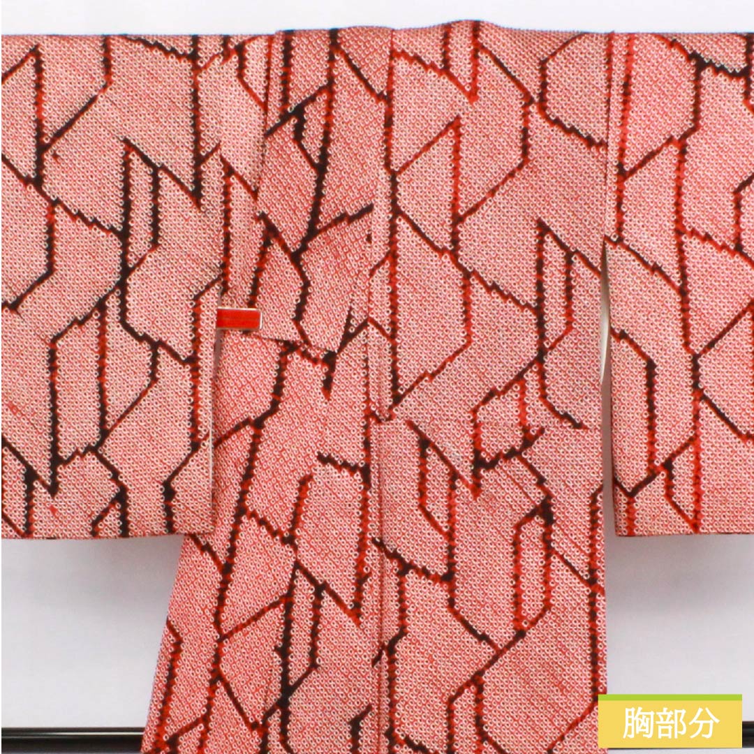 Komon (small pattern) silk, A-rank, length 156cm, sleeve length 63cm, lined, red, tie-dyed, geometric pattern, red-based, product number 1115006483312