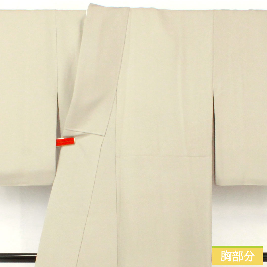 Colored Tomesode, pure silk, length 161cm, sleeve length 63cm, lined, light gray, Kyoto Yuzen, wave, sailboat, one crest, five-three paulownia, Queen pearl finish, A rank, gray, 1111001433422