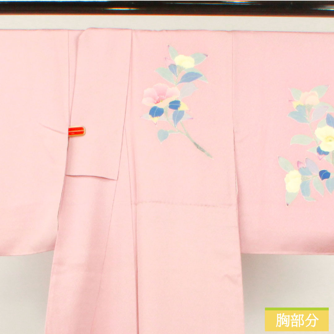 Homongi, pure silk, lined, length 155cm, sleeve length 63.5cm, Gosho-zomeiro, floral pattern, A rank, pink, 1112004223313