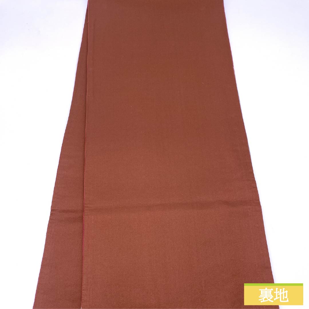 Fukuro Obi, Pure Silk, Sasso Color, Tsumugi Fabric, Shibori, Dyed Obi, Flowing Water, Obi Length 438cm, S Rank, Six-Way, Casual, Vermilion, 1123012812316