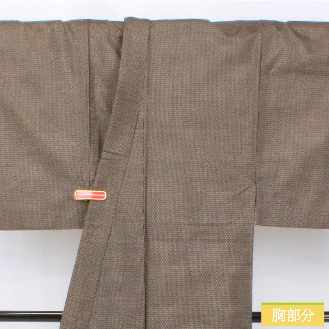 Men's Silk S-Rank Kimono, Length 139cm, Sleeve Length 68.5cm, Chestnut-Colored Oshima Tsumugi 100 Tortoiseshell Pattern Ensemble, Lined, Brown, Product Number 1119001382314