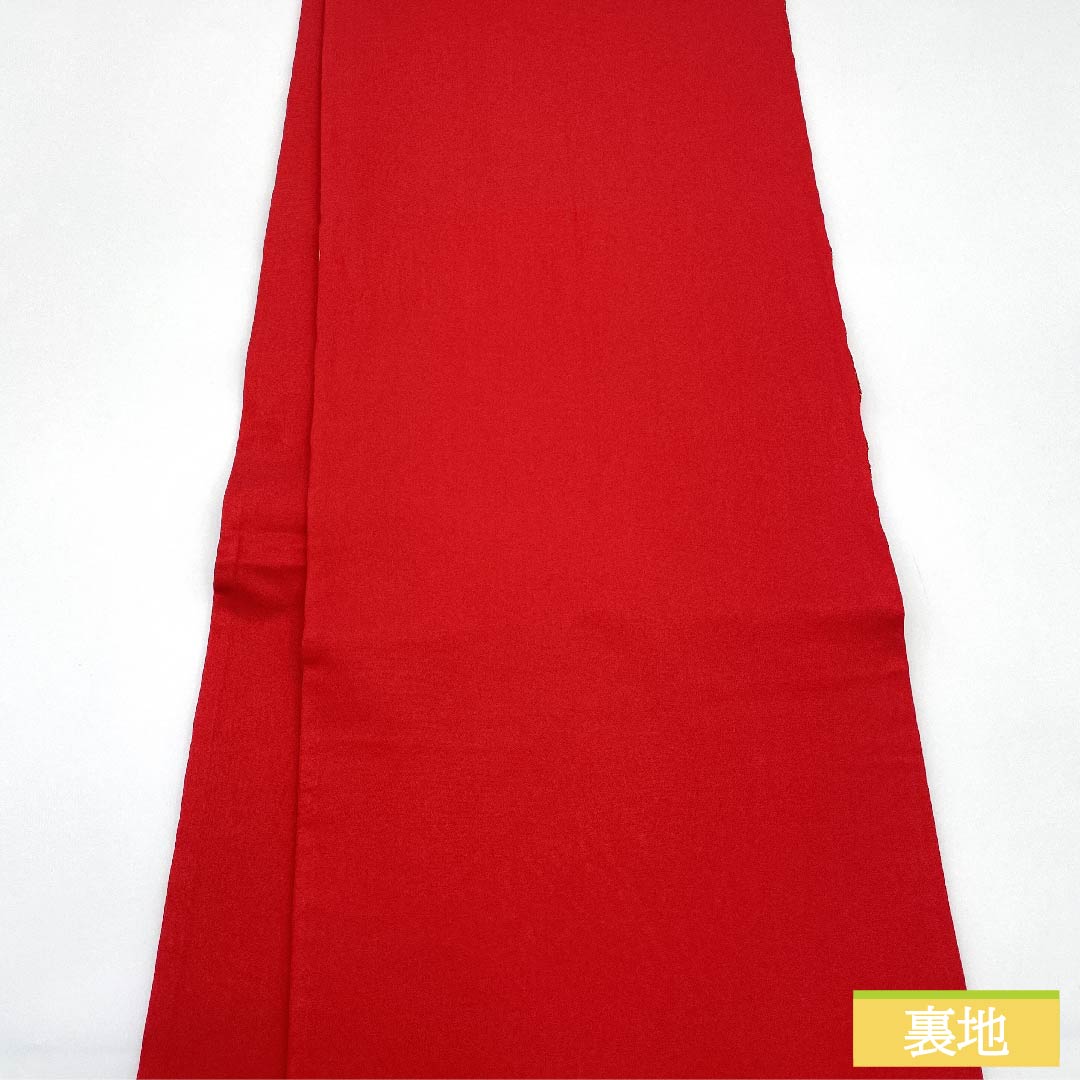 Fukuro Obi (Sash) - Pure Silk - White (Shiroiro) - Tortoise Shell Pattern - Length 436cm - S Rank - Six Passes - Formal - White 1123011602311