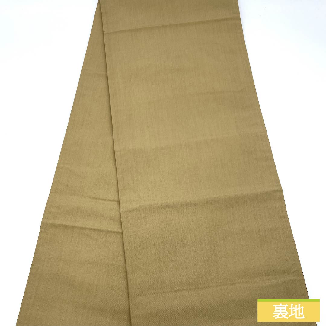 袋帯 正絹 丁子煤竹色(ちょうじすすたけいろ) 市松 正倉院模様 帯丈428cm Sランク 六通 カジュアル ベージュ系 1123012402325