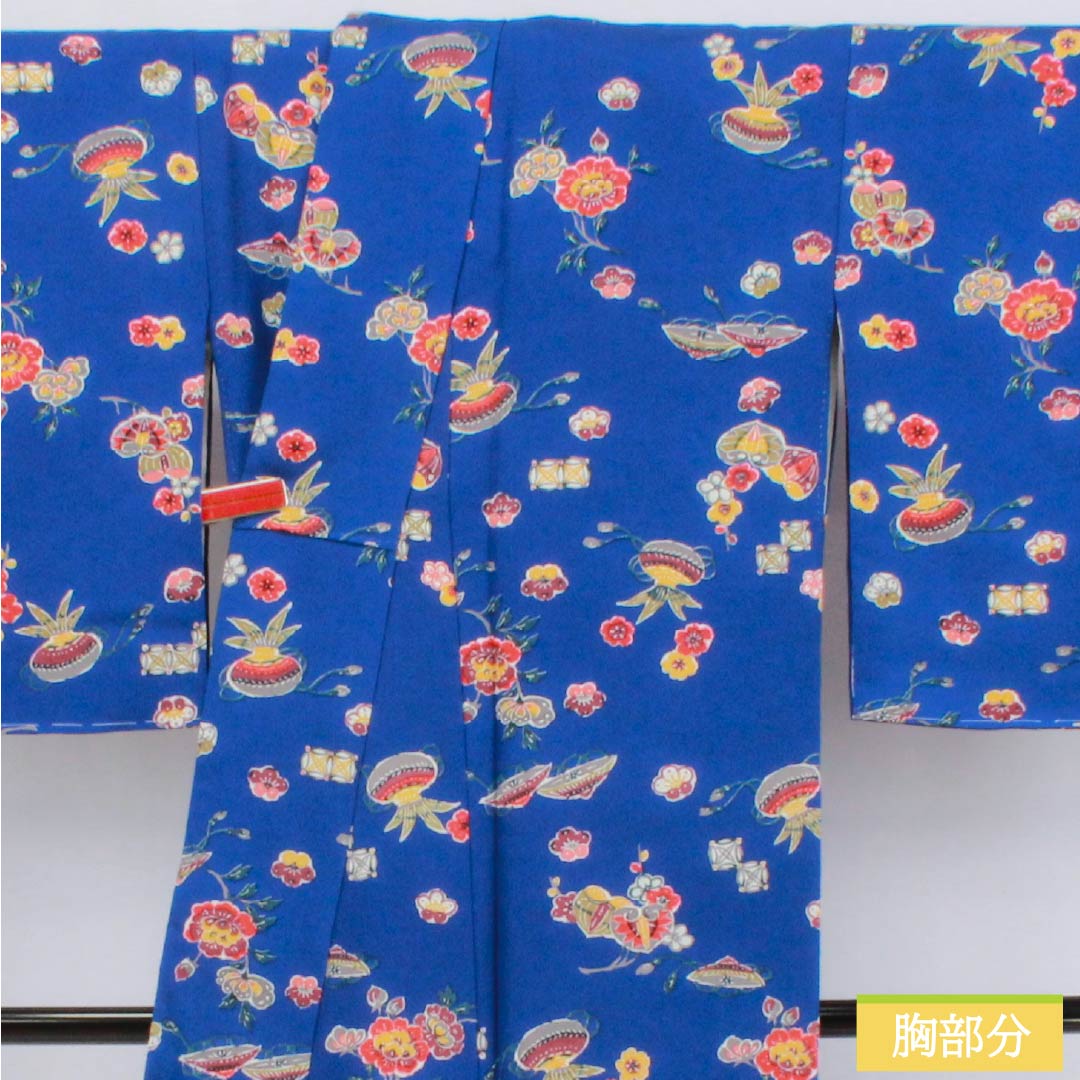 小紋 正絹 Sランク 身丈163.5cm 裄丈66cm 袷 瑠璃色(るりいろ) 型染 吉祥文様 青系 1115006892417