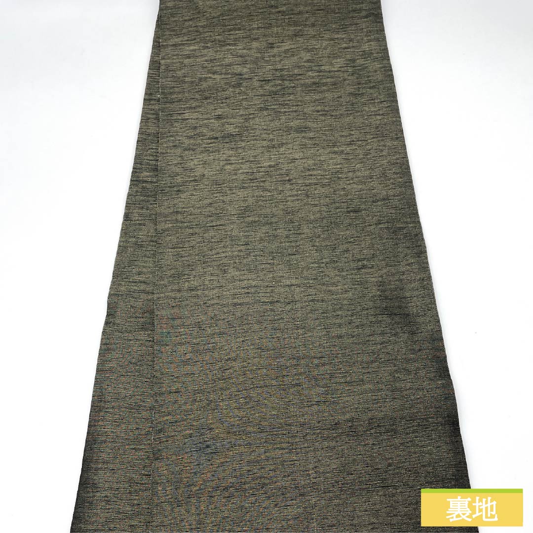 Fukuro Obi, Pure Silk, Flower Arabesque, Circle with Flowers, Horizontal Stripes, Length 446cm, A Rank, Six-Way, Casual, Gradient Style, 1123012423399