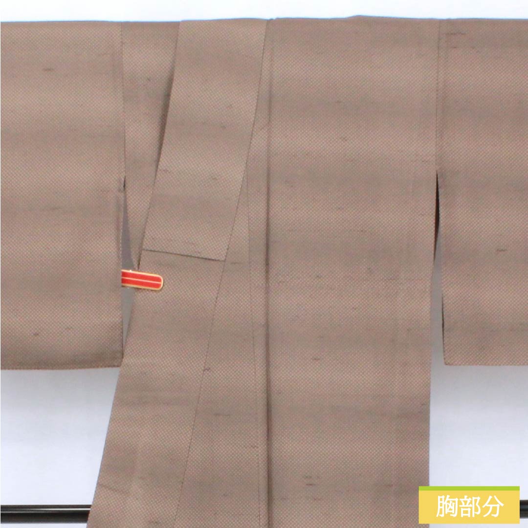 紬 正絹 Sランク 身丈168.5cm 裄丈67cm 栗鼠色(くりねずいろ) 横段 単衣 茶系 1116004742514